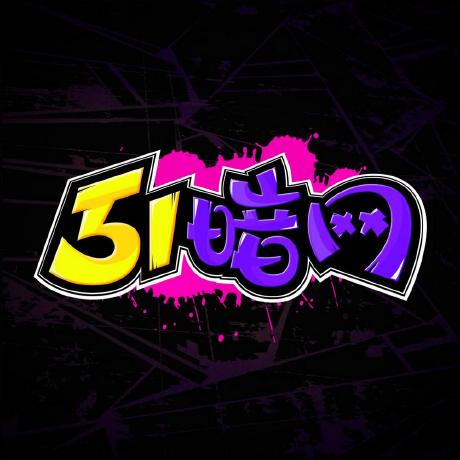 每日大赛51更新之后总不顺？这份经验总结把常见误区一步步写明白了