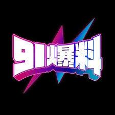 每日大赛51更新之后总不顺？这份经验总结把常见误区一步步写明白了